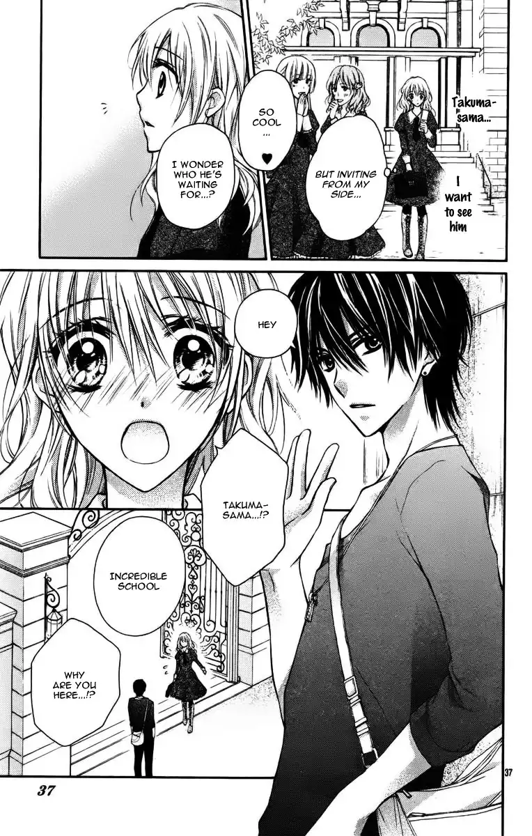 Hatsukoi Kouho Chapter 0 40